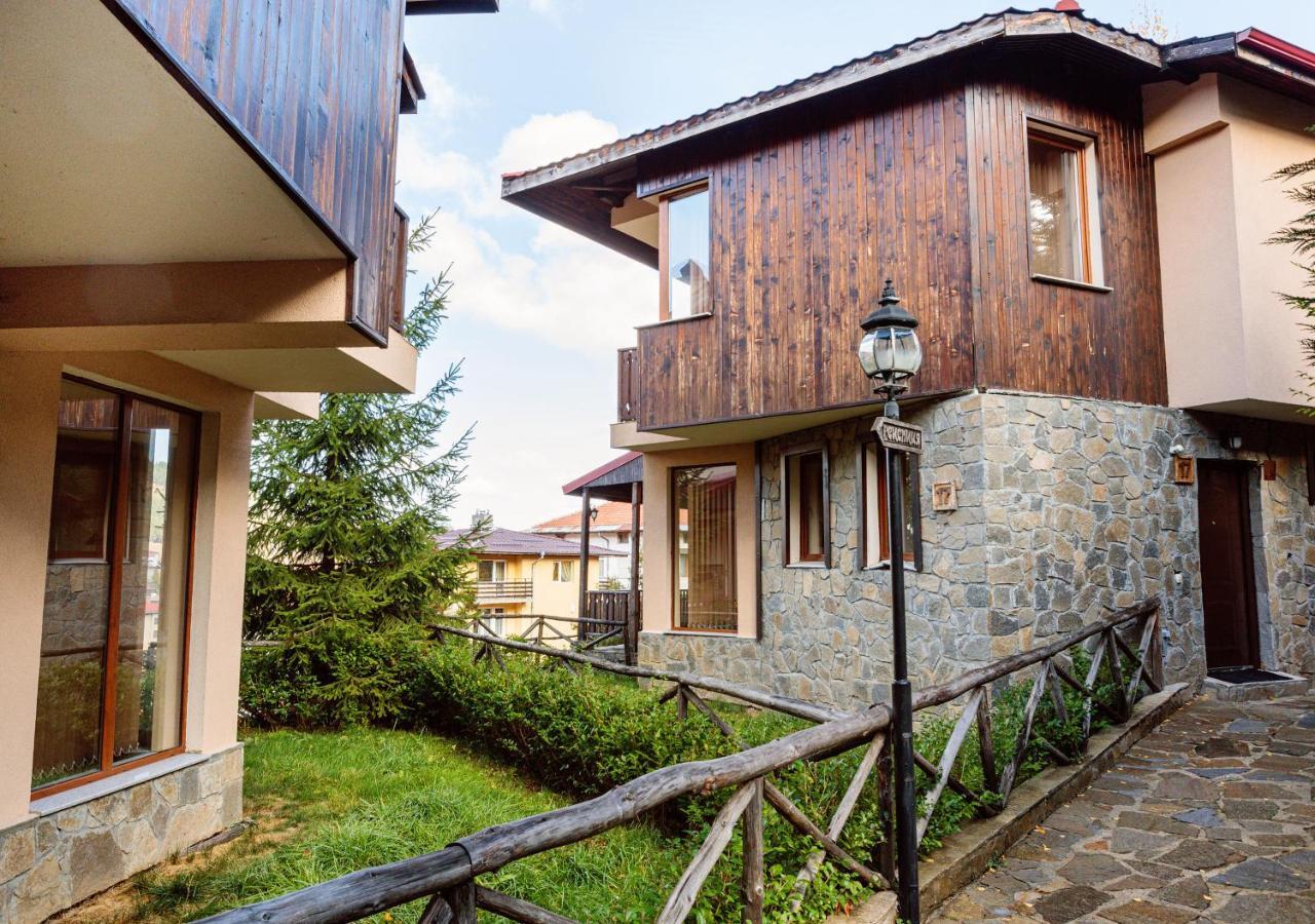 Rodopi Houses Chepelare Esterno foto